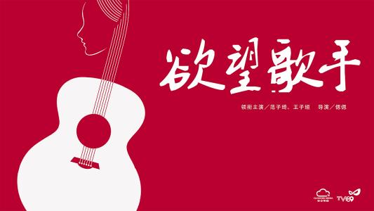 台湾居民居住证和身份证的区别